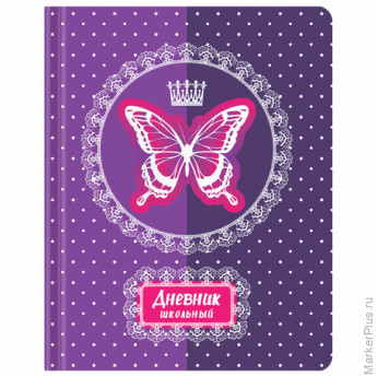 Дневник 1-4 класс 48 л., обложка кожзам твердая, аппликация, ЮНЛАНДИЯ, Бабочка, 105475