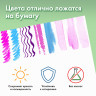 Бумага для гуаши А3 20 л., 180 г/м2, 297х420 мм, в папке, BRAUBERG АКАДЕМИЯ, "Мальчик с гусём", 117738 Бумага для гуаши А3 20 л., 180 г/м2, 297х420 мм, в папке, BRAUBERG АКАДЕМИЯ, "Мальчик с гусём", 117738