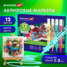 Маркеры акриловые для рисования и хобби, 12 ярких цветов, линия 1-2 мм, BRAUBERG ART CLASSIC,152523 Маркеры акриловые для рисования и хобби, 12 ярких цветов, линия 1-2 мм, BRAUBERG ART CLASSIC,152523