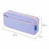 Пенал мягкий BRAUBERG PASTEL, 2 отделения, голубой, 21х9,5х5 см, 272277 Пенал мягкий BRAUBERG PASTEL, 2 отделения, голубой, 21х9,5х5 см, 272277