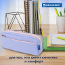 Пенал мягкий BRAUBERG PASTEL, 2 отделения, голубой, 21х9,5х5 см, 272277 Пенал мягкий BRAUBERG PASTEL, 2 отделения, голубой, 21х9,5х5 см, 272277
