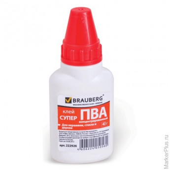 Клей ПВА-СУПЕР BRAUBERG (керамика, ткань, кожа, дерево, бумага, картон), 40 г, 222926