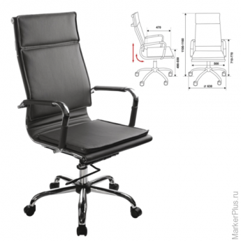 Кресло офисное CH-993, экокожа, хром, черное, CH-993/BLACK