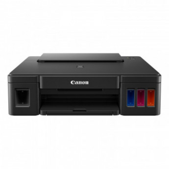 Принтер струйный CANON PIXMA G1411 (2314C025)