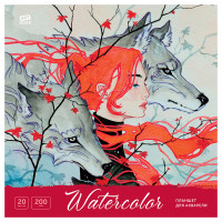 Планшет для акварели, 20л., 200*200, ArtSpace'Девушка с волками', 200г/м2, ГОЗНАК, среднее зерно