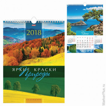 Календарь на гребне с ригелем на 2018 г., 22х30 см, HATBER, 6 л., "Краски природы", 12Кнп4гр 10988, 