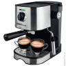 Кофеварка рожковая SCARLETT SL-CM53001, 850 Вт, 15 бар, капучинатор, черная, SL - CM53001