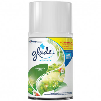 Сменный баллон для освежителя воздуха Glade Automatic 'Свежесть утра', 269мл