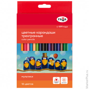Карандаши цветные Гамма "Мультики", 18цв., трехгранные, заточен., картон. упак., европодвес