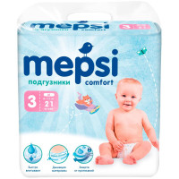 Подгузники для детей MEPSI M (6-11кг) 21 шт/уп, комплект 21 шт