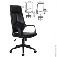 Кресло офисное BRABIX Prime EX-515, экокожа, черное, 531569
