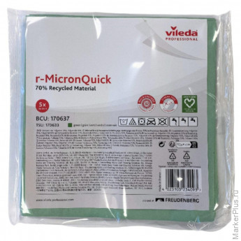 Салфетки хозяйственные VP р-МикронКвик 40х38 см зеленые 5шт/уп 170637, комплект 5 шт