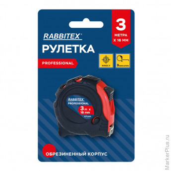 Рулетка измерительная 3м х 16мм, обрезиненный корпус, 3 фиксатора, RABBITEX Professional, 671356