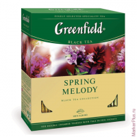 Чай GREENFIELD (Гринфилд) 'Spring Melody' ('Мелодия весны'), черный с чабрецом, 100 пакетиков в конв