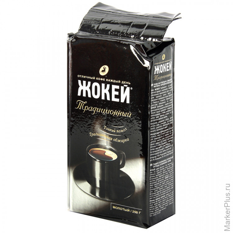 Кофе Жокей Купить В Интернет Магазине