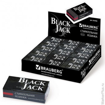 Ластик BRAUBERG "BlackJack", 40х20х11 мм, черный, прямоугольный, картонный держатель, 222466, 10 шт/в уп