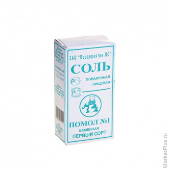 Соль Salina помол №1, 1кг