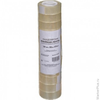 Клейкая лента канцелярская 19х33 12 шт./уп., комплект 12 шт