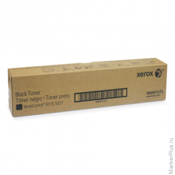Тонер-картридж XEROX (006R01573) WC 5019/5021/5022/5024, оригинальный, ресурс 9000 стр.