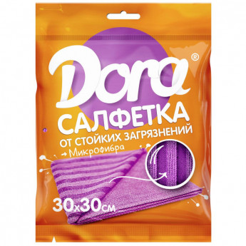 Салфетка от стойких загрязнений Dora 30х30 см микрофибра