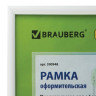 Рамка BRAUBERG 'HIT2', 21х30 см, пластик, белая (для диплом, сертификатов, грамот, фото), 390948