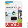 Флэш-диск 32 GB, SANDISK Ultra Android Dual USB 3.0, черный, DD2-032G-GAM46