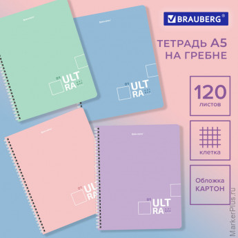 Тетрадь А5 120 л. BRAUBERG пастельная, гребень, клетка, обложка картон, "Pastel Tone" (микс в спайке), 404445
