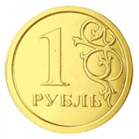 Шоколад порционный Монеты в банке Рубль, 6г/120 шт, комплект 120 шт