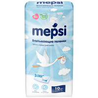 Пеленки впитывающие детские MEPSI 60х90 10 шт/уп, комплект 10 шт