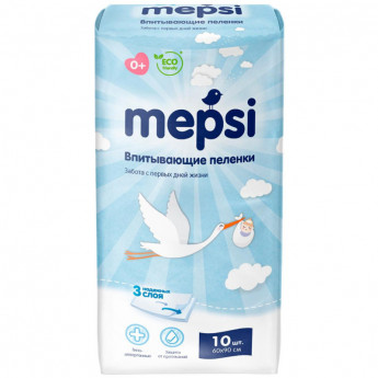 Пеленки впитывающие детские MEPSI 60х90 10 шт/уп, комплект 10 шт