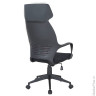 Кресло офисное BRABIX Galaxy EX-519, ткань, черное/терракотовое, 531570