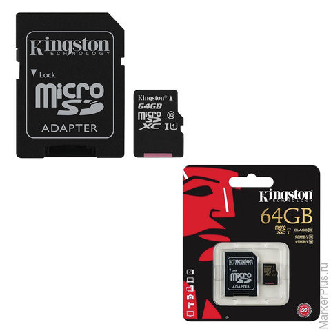 Карта памяти micro sdxc 64gb