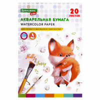 Бумага для акварели БОЛЬШАЯ А3 в папке, 20 л., 200 г/м2, индивидуальная упаковка, BRAUBERG KIDS, 'Лисичка', 115155