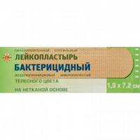 Перевяз. ср-ва Лейкопластырь бакт. 7,2х1,9см н/тканный телесный 1000шт/уп, комплект 1000 шт