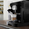 Кофемашина DELONGHI Magnifica Evo ECAM290.61.B, 1450 Вт, объем 1,8 л, автоматический капучинатор, черная Кофемашина DELONGHI Magnifica Evo ECAM290.61.B, 1450 Вт, объем 1,8 л, автоматический капучинатор, черная