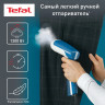 Отпариватель ручной TEFAL DT6130E0, 1300 Вт, пар 20 г/мин, резервуар 0,07 л, 1 режим, белый, 1830007745 Отпариватель ручной TEFAL DT6130E0, 1300 Вт, пар 20 г/мин, резервуар 0,07 л, 1 режим, белый, 1830007745