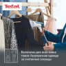 Отпариватель ручной TEFAL DT6130E0, 1300 Вт, пар 20 г/мин, резервуар 0,07 л, 1 режим, белый, 1830007745 Отпариватель ручной TEFAL DT6130E0, 1300 Вт, пар 20 г/мин, резервуар 0,07 л, 1 режим, белый, 1830007745