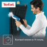 Отпариватель ручной TEFAL DT6130E0, 1300 Вт, пар 20 г/мин, резервуар 0,07 л, 1 режим, белый, 1830007745 Отпариватель ручной TEFAL DT6130E0, 1300 Вт, пар 20 г/мин, резервуар 0,07 л, 1 режим, белый, 1830007745