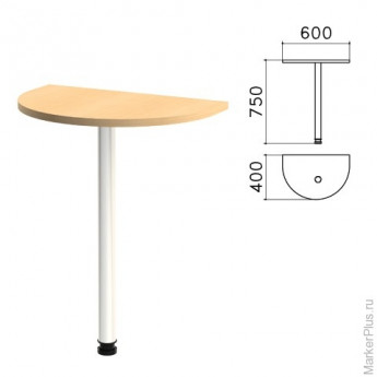Стол приставной полукруг 'Монолит', 600х400х750 мм, цвет бук бавария (КОМПЛЕКТ)