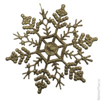 Елочное украшение пластиковое 'Снежинка-паутинка золотая' 16,5 см 38726