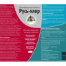Профхим дезинфек д/поверхностей Русь-хлор, 1кг/300 таб