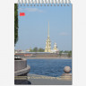 Блокнот Виды Санкт-Петербурга, 50 листов А5 (22с10)