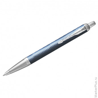 Ручка шариковая Parker "IM Premium Blue Grey GT" синяя, 1,0мм, подар. уп.