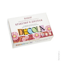 Набор для декорирования в технике кракелюр и декупаж Decola: глянц.акрил 4*20мл, кракел. лак 2*20мл