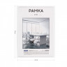 Рамка ПВХ 21*30см, OfficeSpace, небьющееся стекло, белая