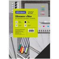 Обложка А4 OfficeSpace "Лён" 250г/кв.м, черный картон, 100л. Обложка А4 OfficeSpace "Лён" 250г/кв.м, черный картон, 100л.