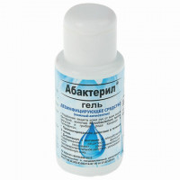 Антисептик-гель для рук спиртосодержащий (60%) 50мл АБАКТЕРИЛ-ГЕЛЬ, дезинфицирующий, флип-топ, ГАА-004