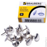 Кнопки канцелярские BRAUBERG, металлические, серебристые, 10 мм, 50 шт., в картонной коробке, 220553, комплект 50 шт