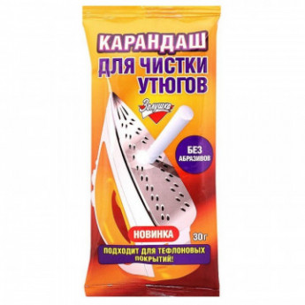 Карандаш для чистки Утюгов, 30 г, Золушка Б24-2 (32шт/уп)., комплект 32 шт