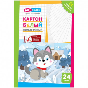 Картон белый A4, ArtSpace 'Собачка', 24л., немелованный, в папке, 5 шт/в уп